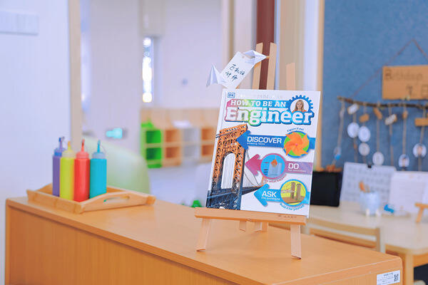 Nursery facility,Hiba Academy Nantong Nursery